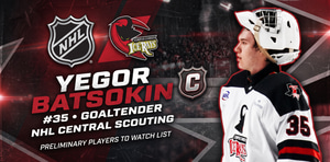 The NHL Loves this 6-Foot-7 Netminder: Yegor Batsokin Redefines the Crease Article Photo