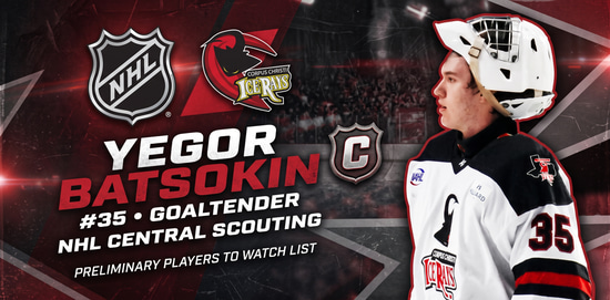 The NHL Loves this 6-Foot-7 Netminder: Yegor Batsokin Redefines the Crease Article Photo